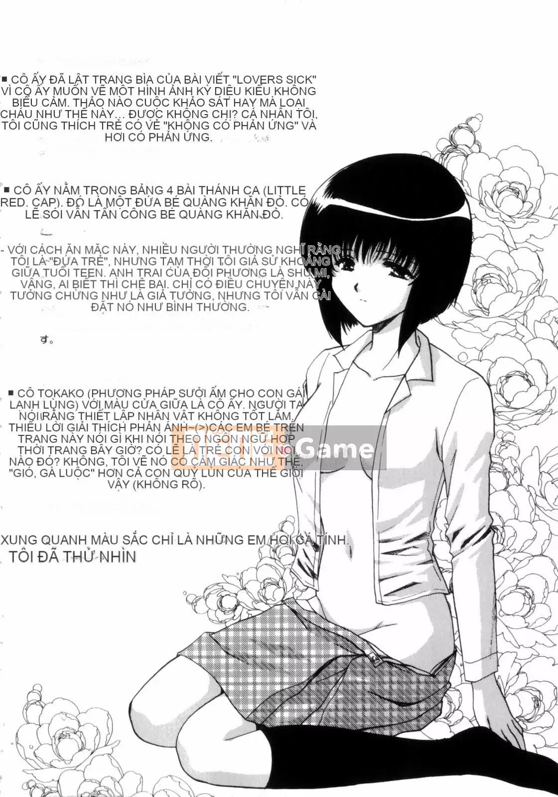 [Soumeiryo] Phân loại tình yêu