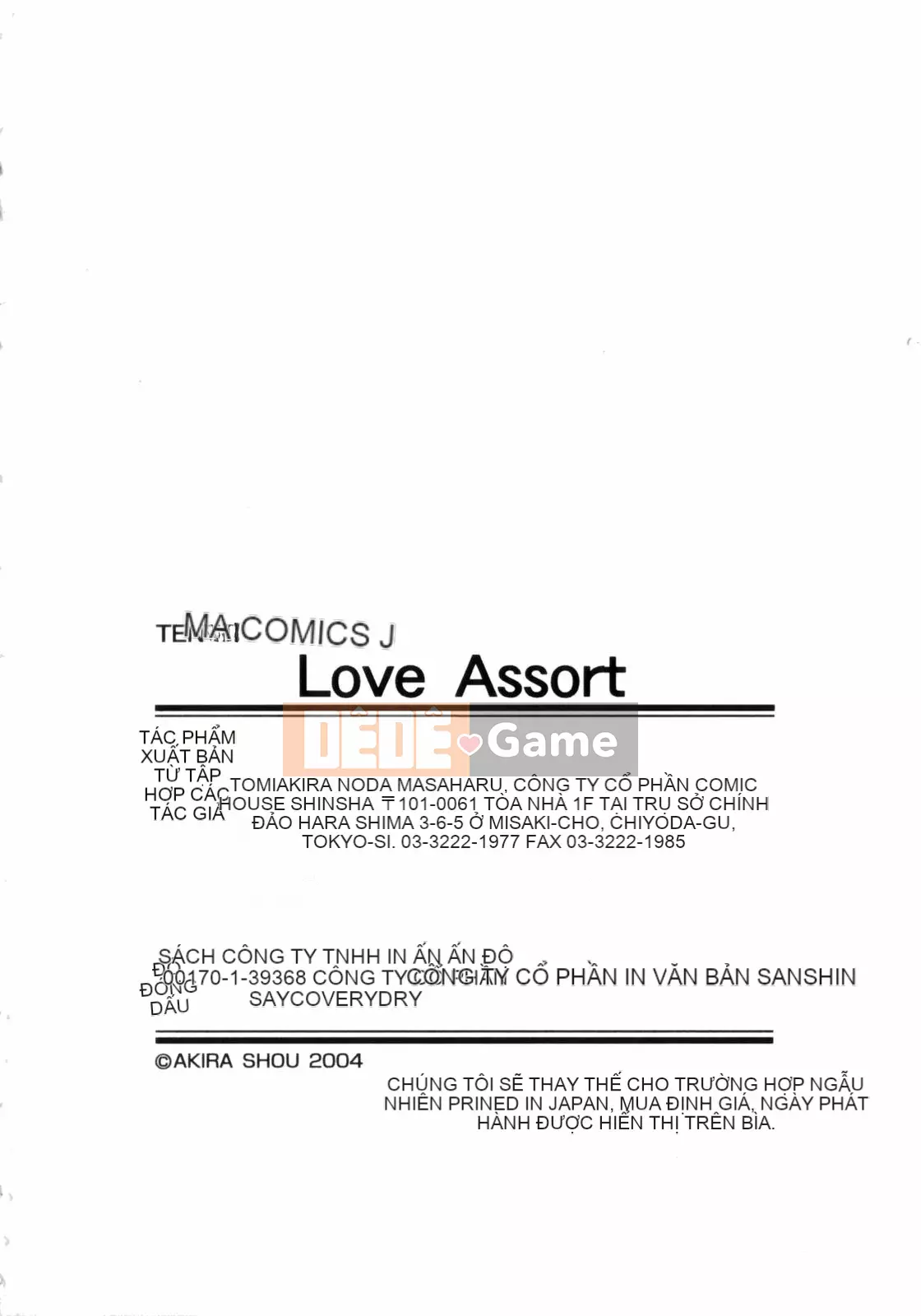 [Soumeiryo] Phân loại tình yêu