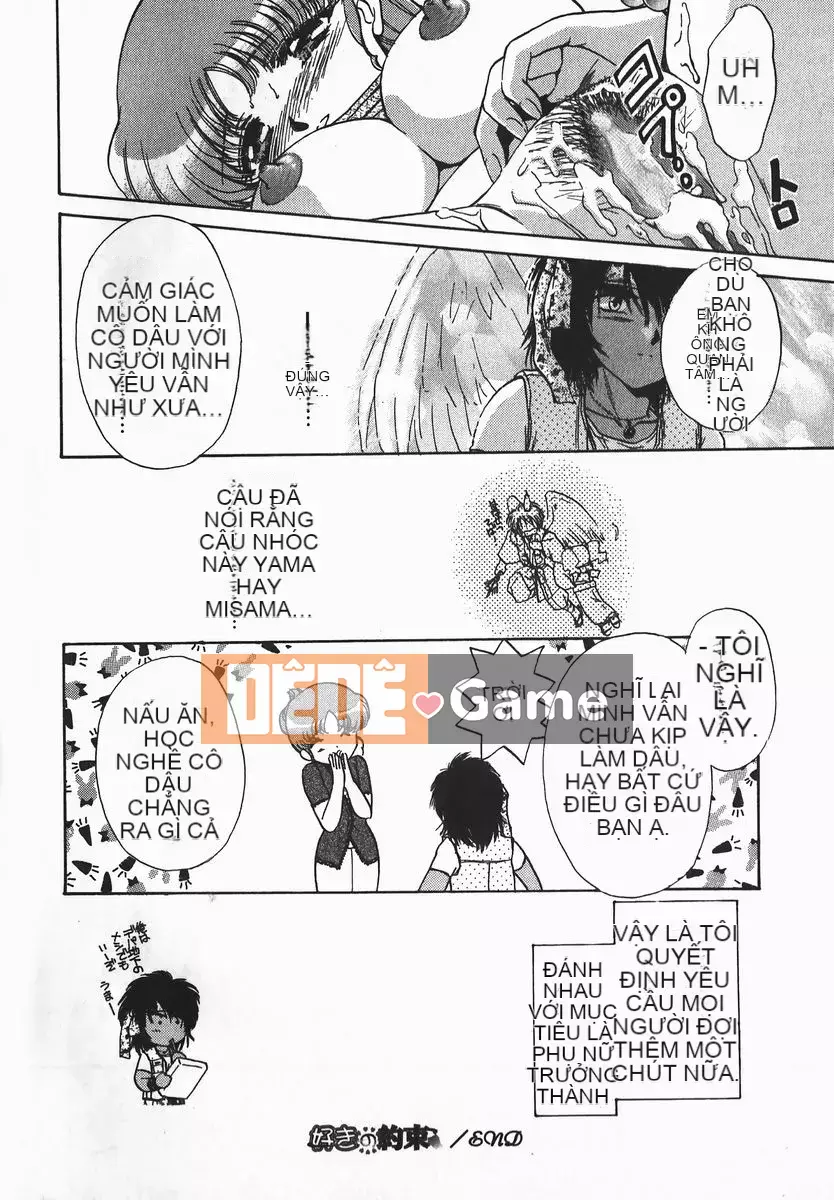 [Sumeira] Tôn sùng tôn sùng