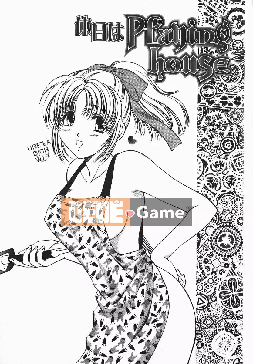 [Sumeira] Tôn sùng tôn sùng