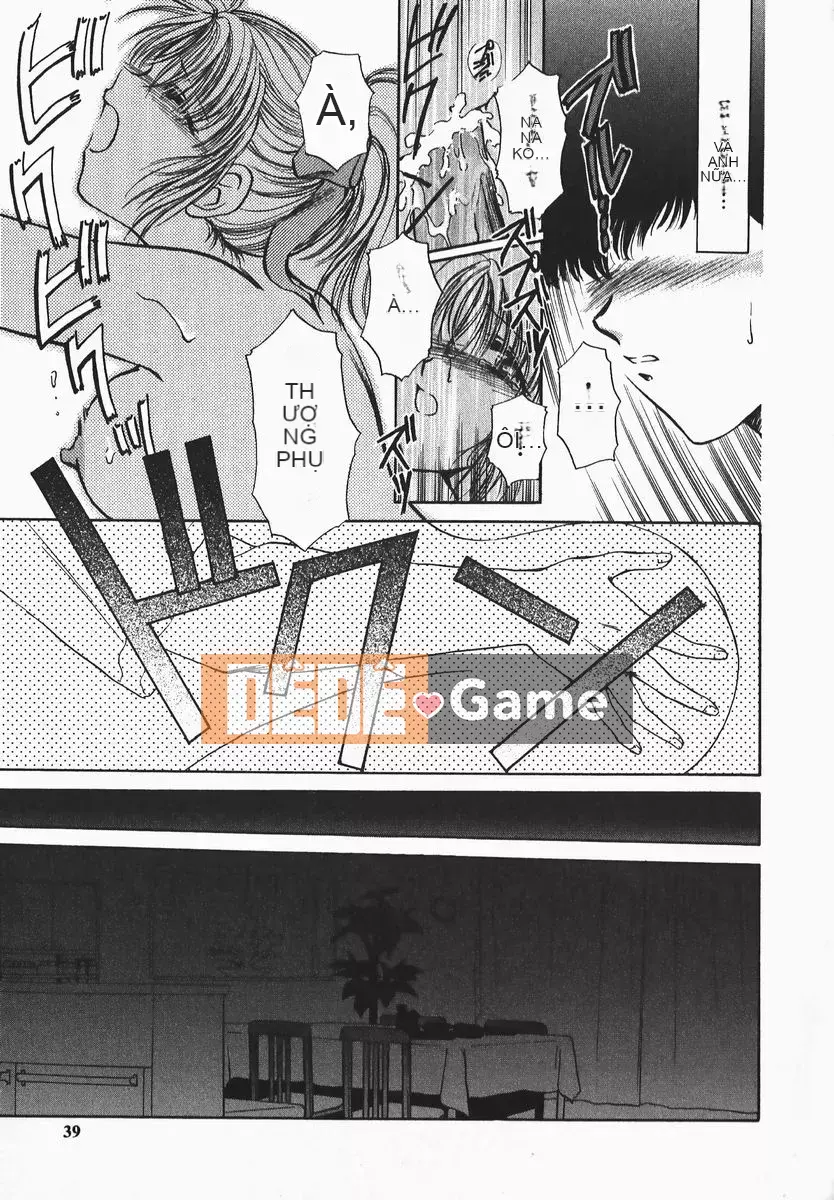 [Sumeira] Tôn sùng tôn sùng