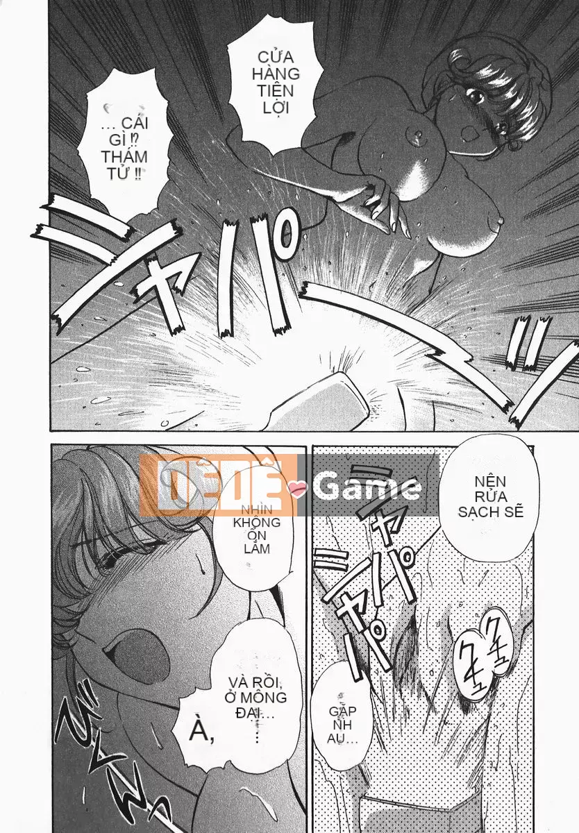 [Sumeira] Tôn sùng tôn sùng