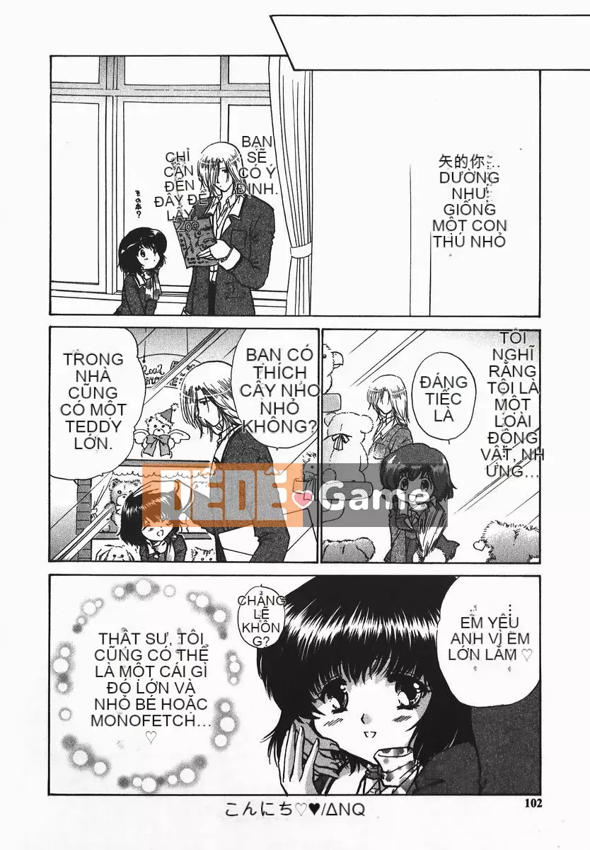 [Sumeira] Tôn sùng tôn sùng