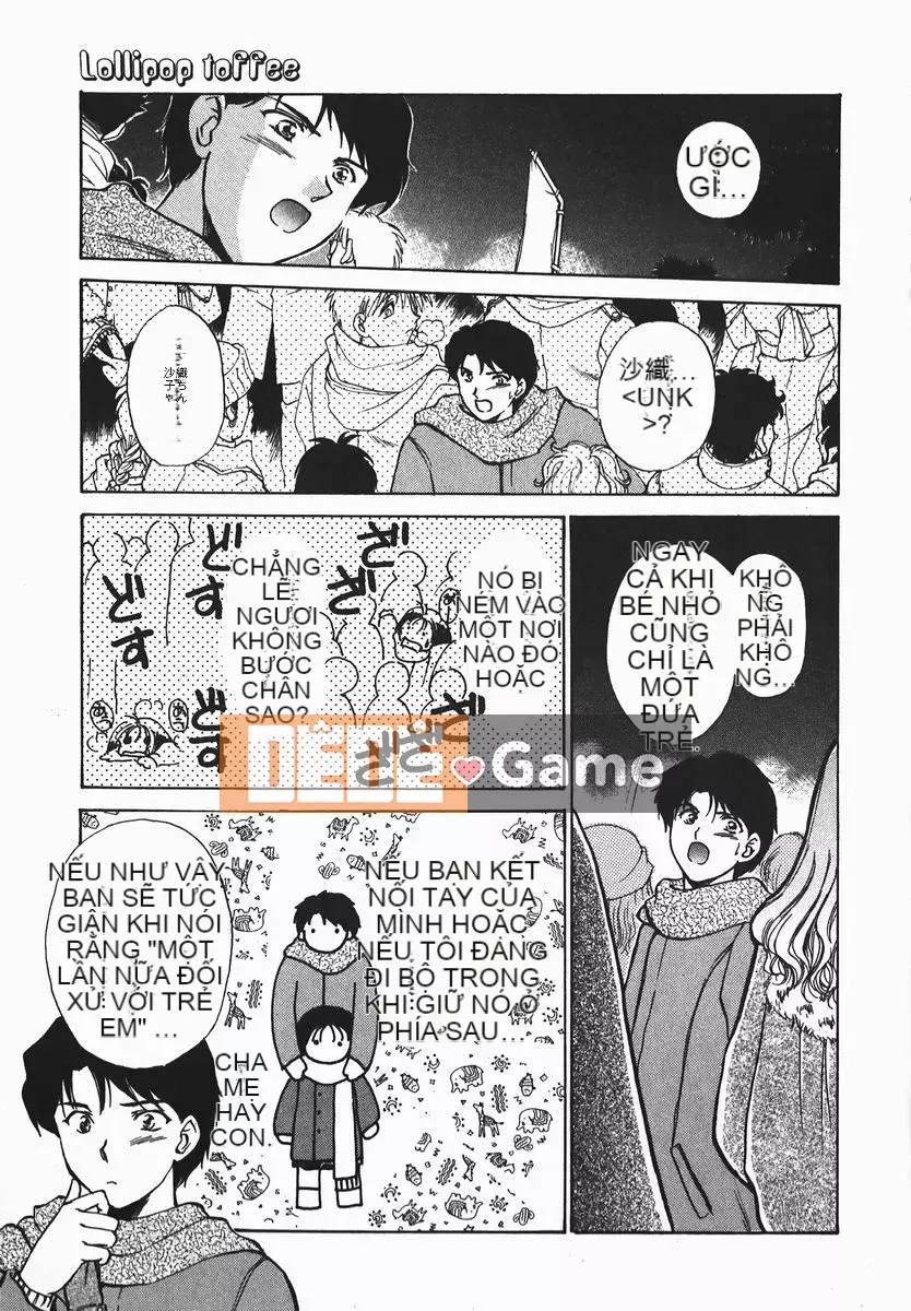 [Sumeira] Tôn sùng tôn sùng