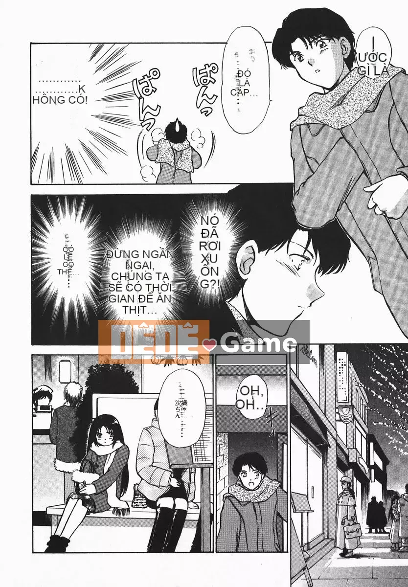 [Sumeira] Tôn sùng tôn sùng