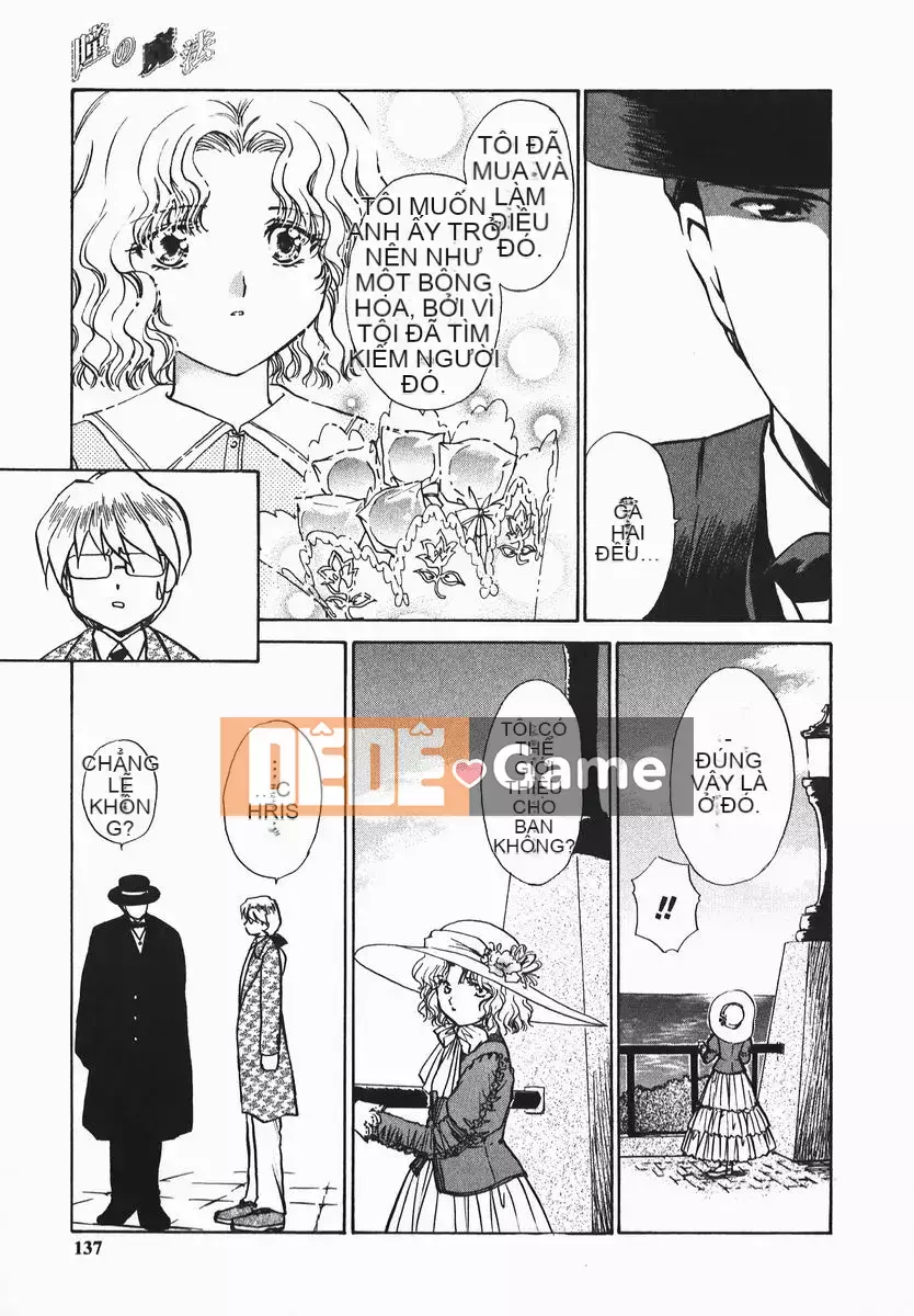 [Sumeira] Tôn sùng tôn sùng