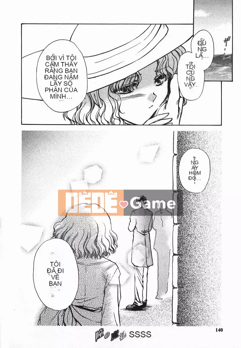 [Sumeira] Tôn sùng tôn sùng