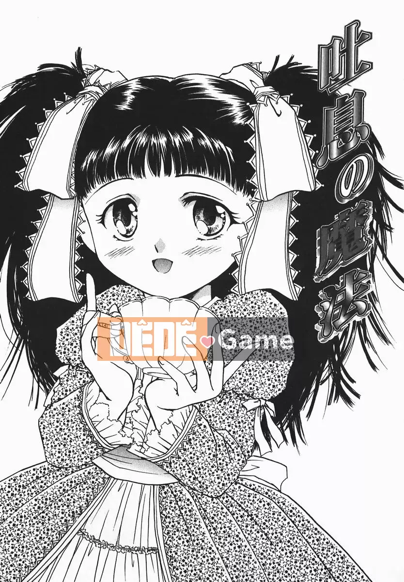 [Sumeira] Tôn sùng tôn sùng