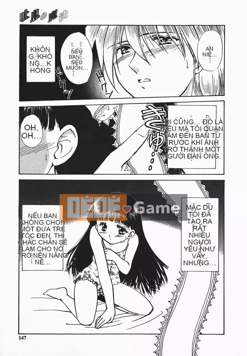 [Sumeira] Tôn sùng tôn sùng