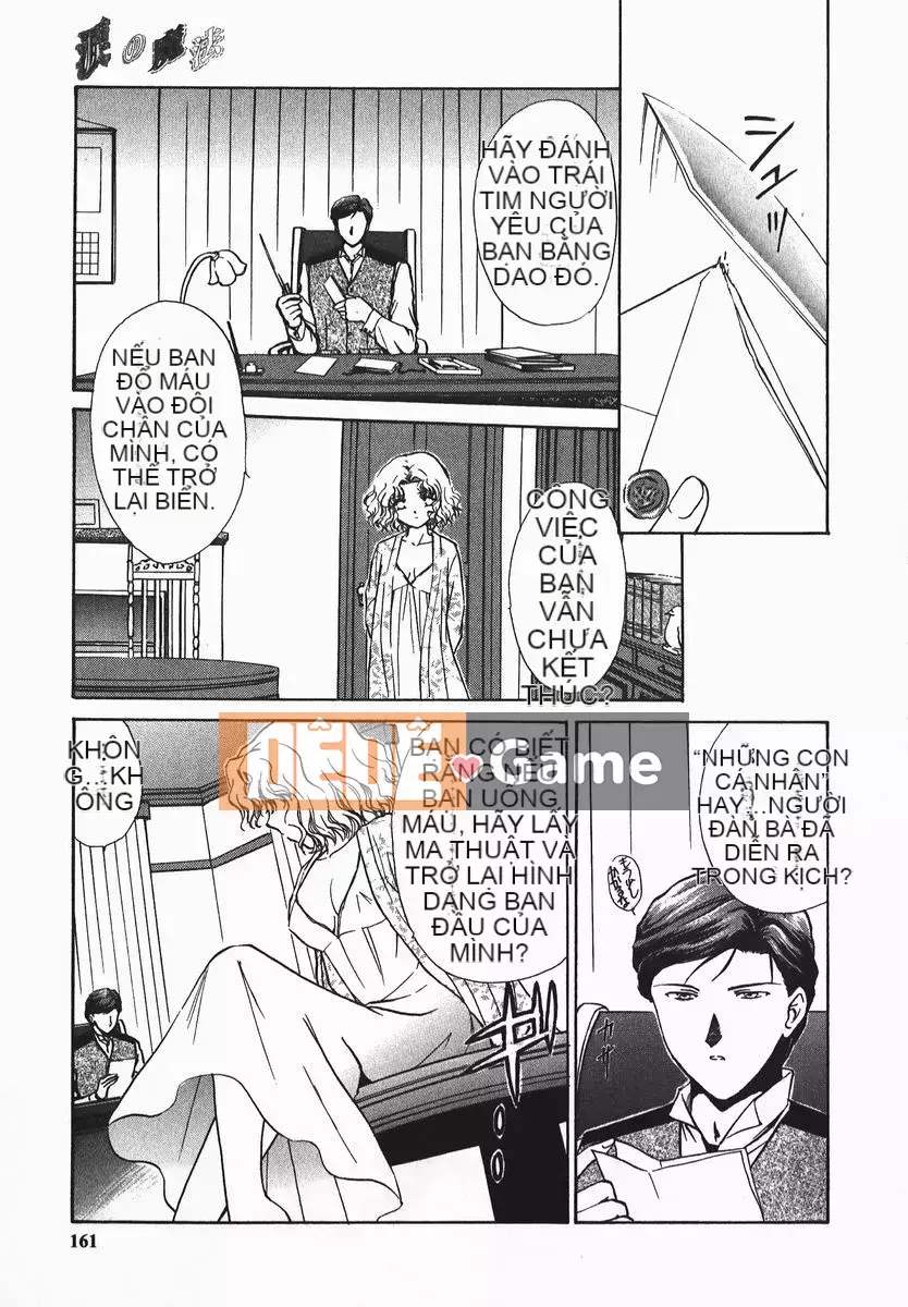 [Sumeira] Tôn sùng tôn sùng