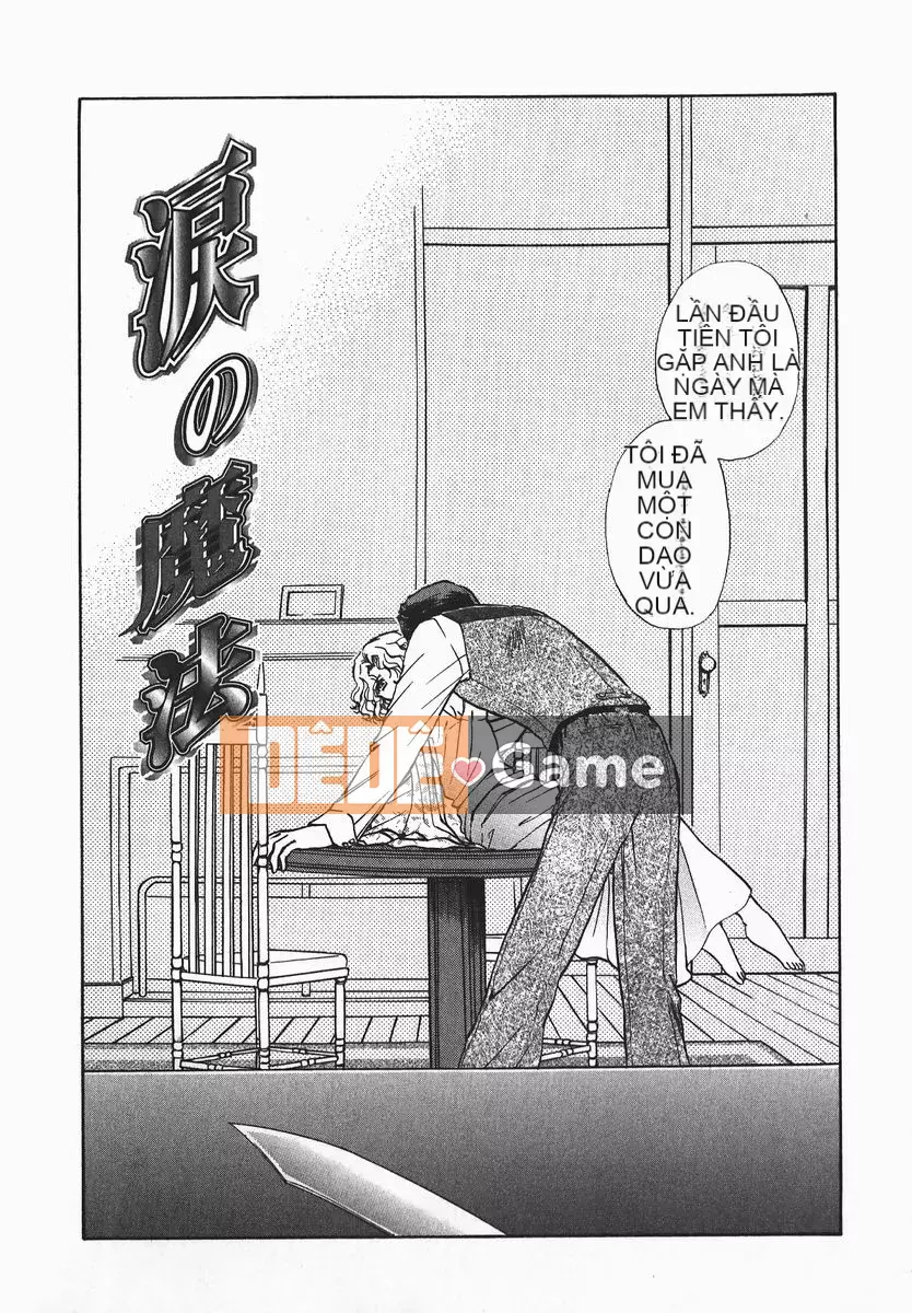 [Sumeira] Tôn sùng tôn sùng