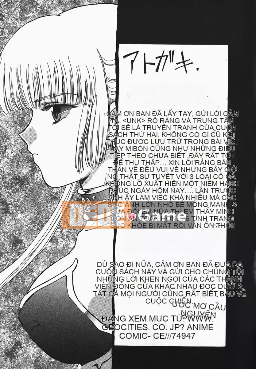 [Sumeira] Tôn sùng tôn sùng