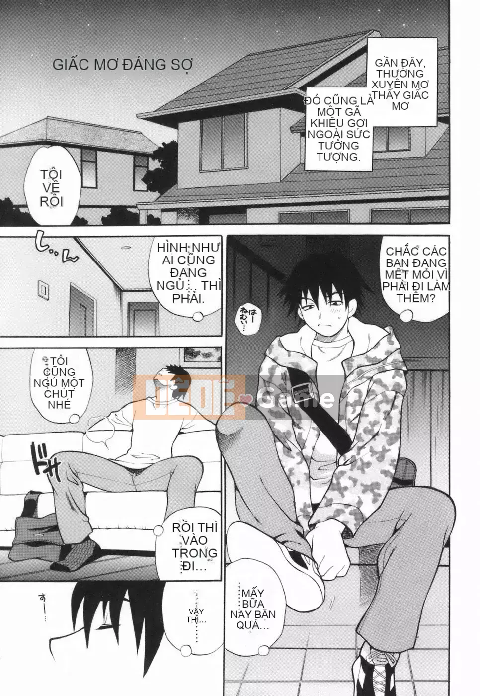 [Yukiyanagi] Liên minh váy ngắn