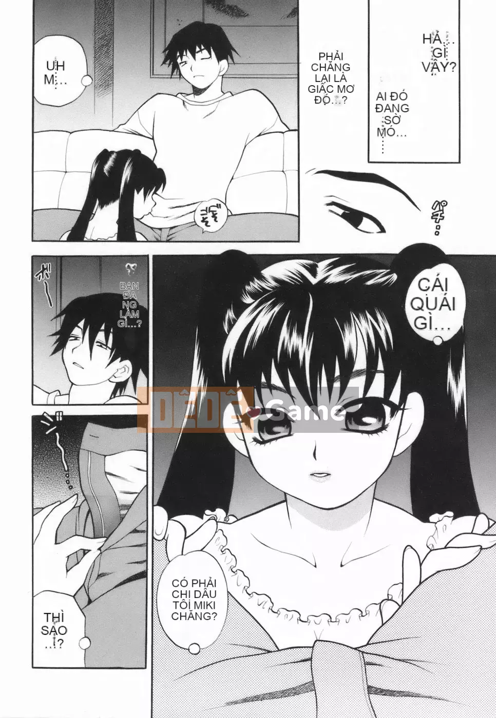 [Yukiyanagi] Liên minh váy ngắn