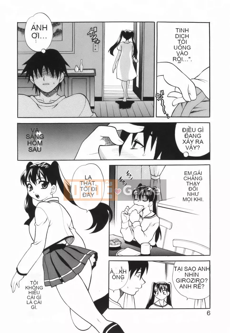 [Yukiyanagi] Liên minh váy ngắn