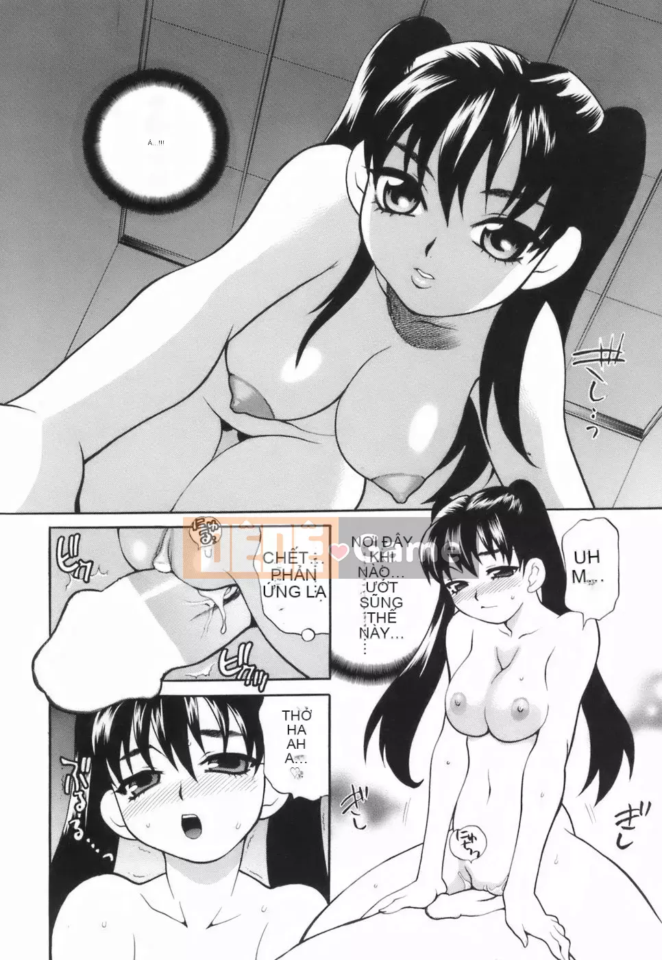 [Yukiyanagi] Liên minh váy ngắn