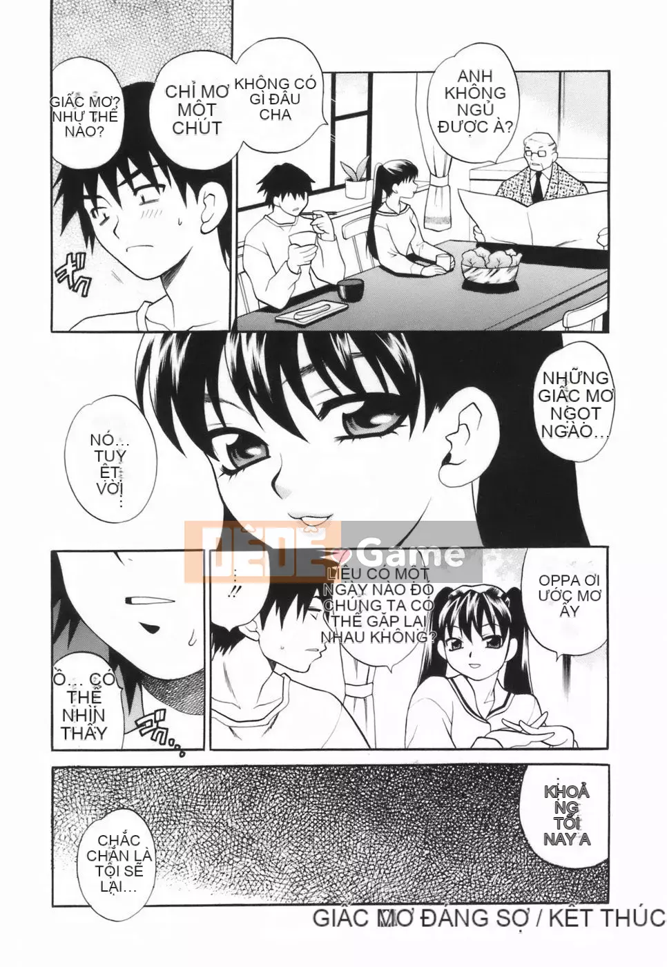 [Yukiyanagi] Liên minh váy ngắn