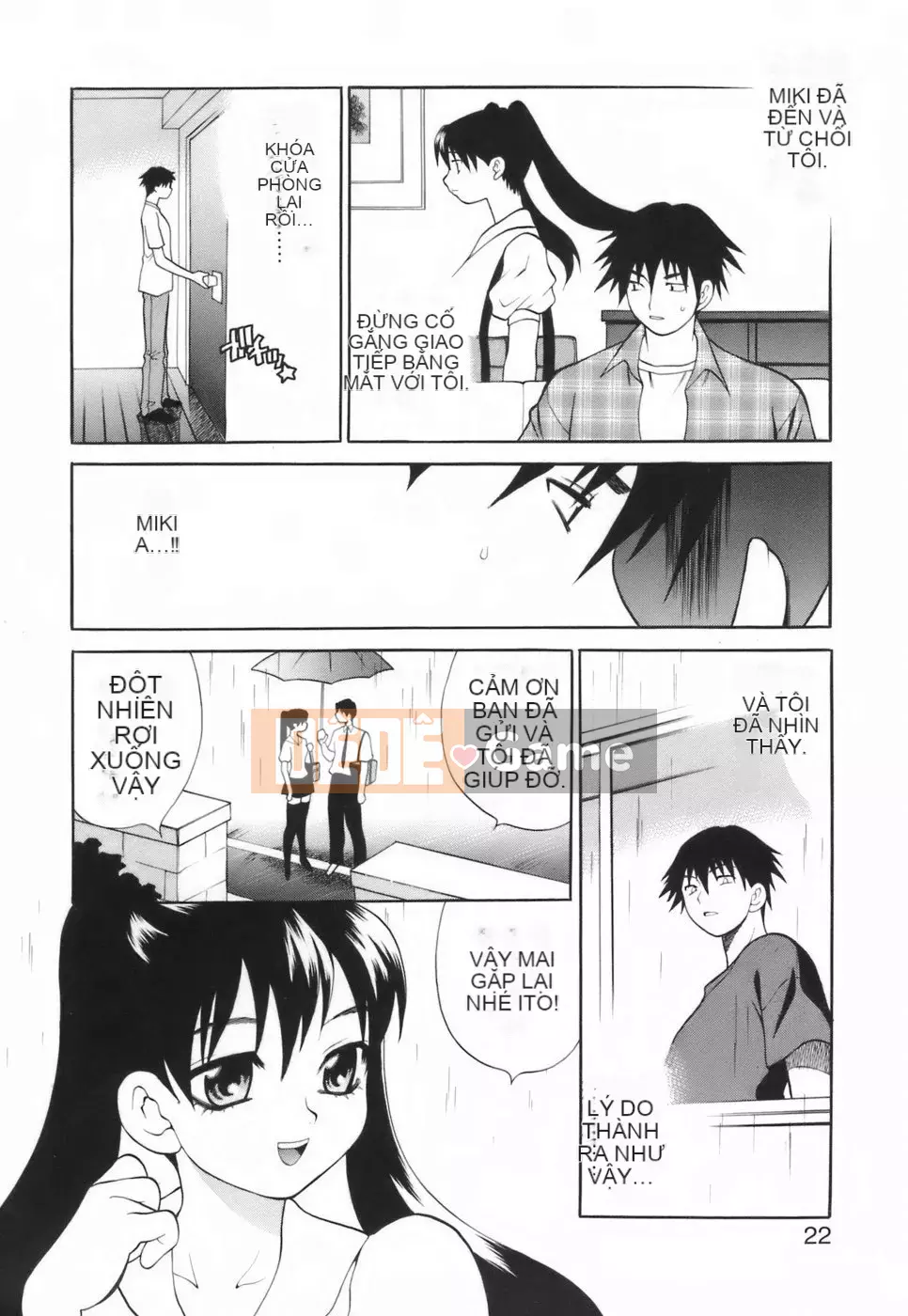 [Yukiyanagi] Liên minh váy ngắn