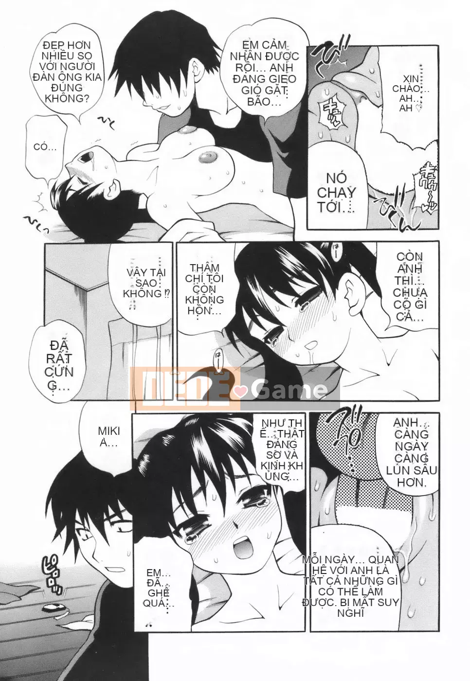 [Yukiyanagi] Liên minh váy ngắn