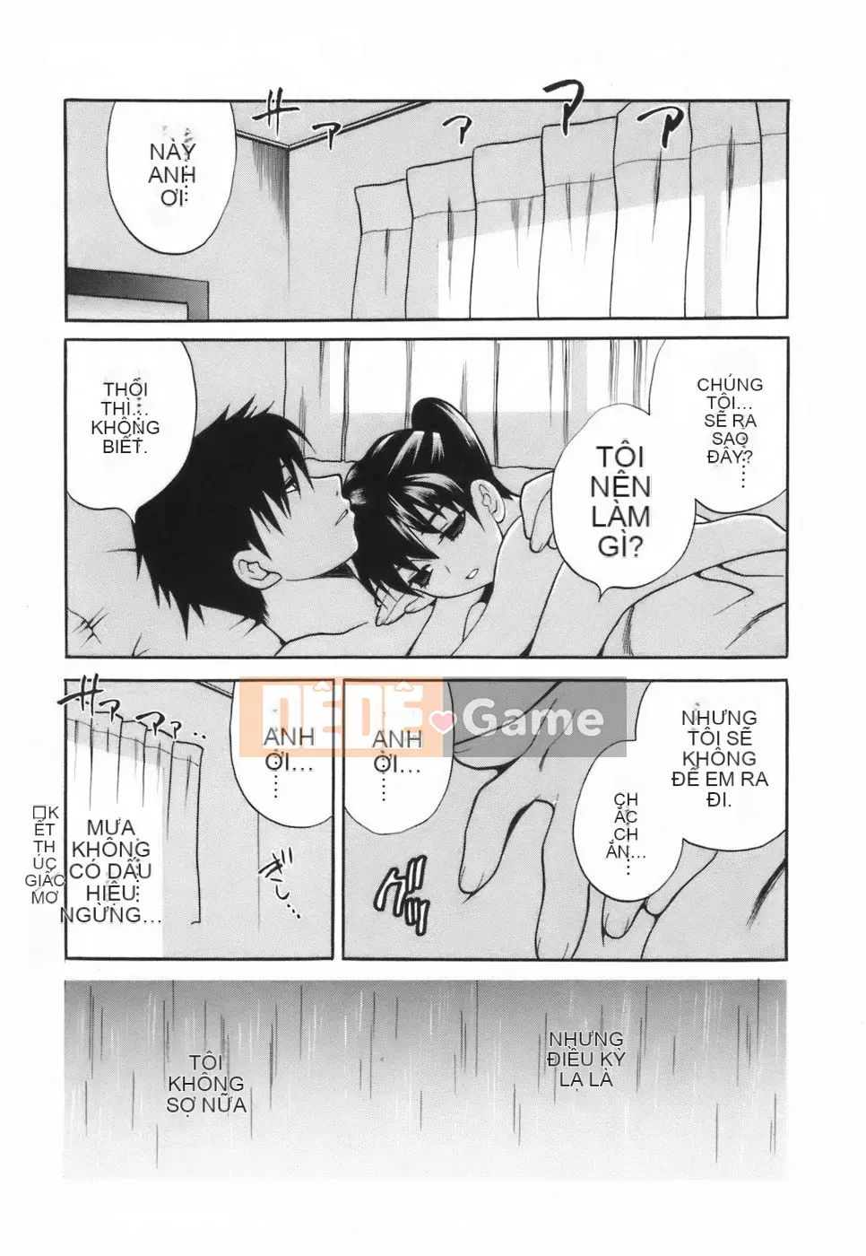 [Yukiyanagi] Liên minh váy ngắn