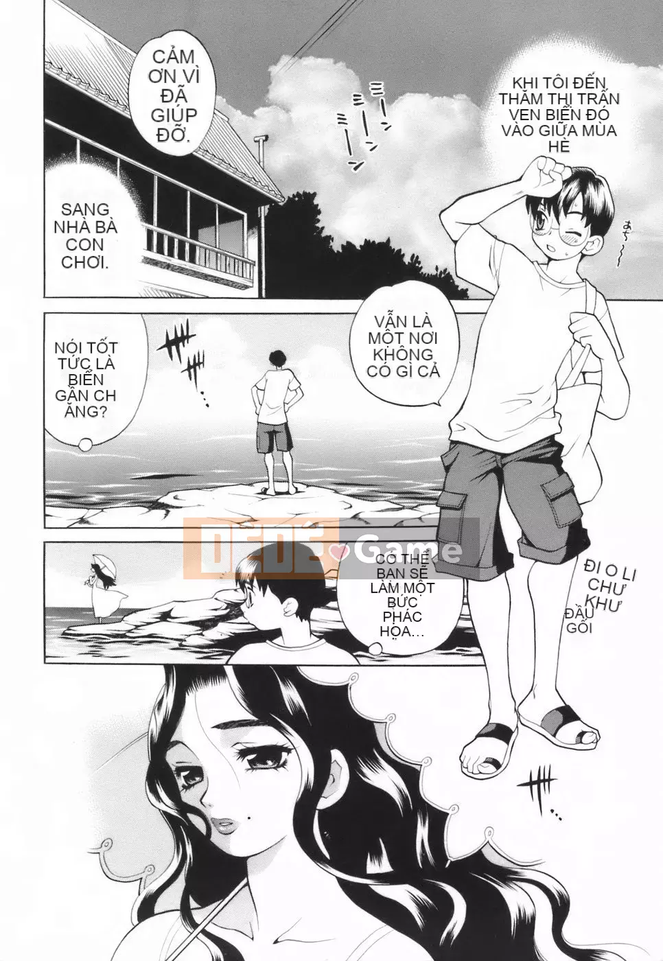 [Yukiyanagi] Liên minh váy ngắn