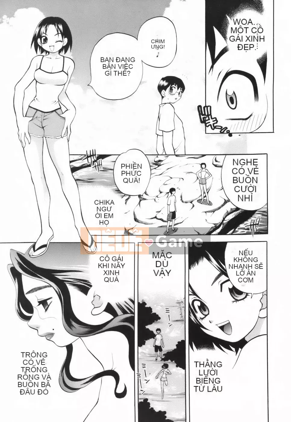 [Yukiyanagi] Liên minh váy ngắn