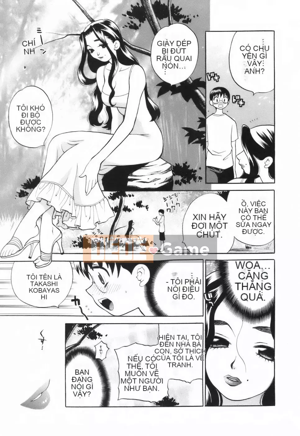 [Yukiyanagi] Liên minh váy ngắn