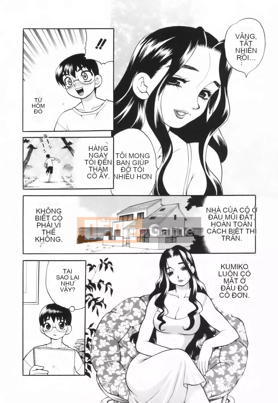 [Yukiyanagi] Liên minh váy ngắn