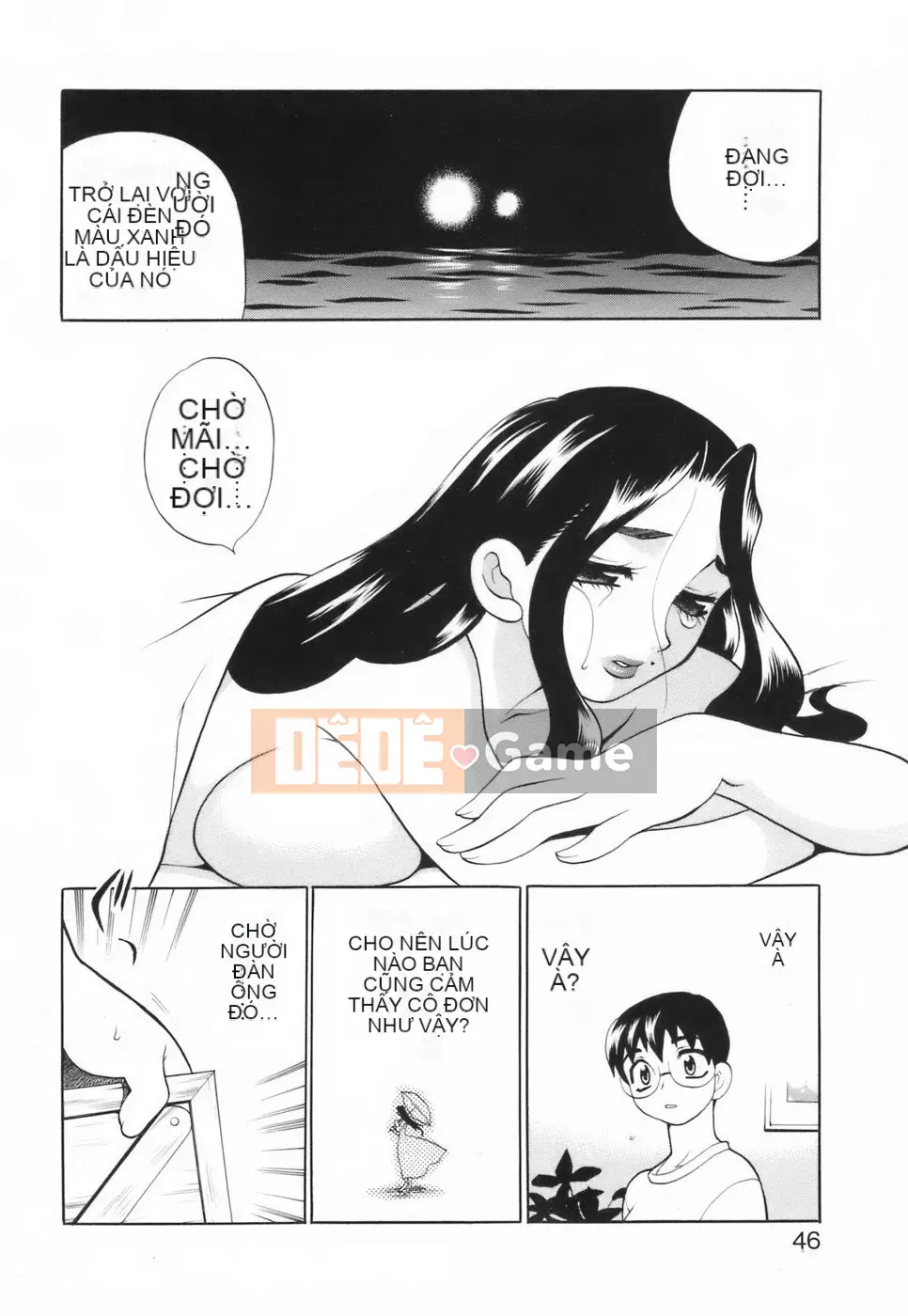 [Yukiyanagi] Liên minh váy ngắn