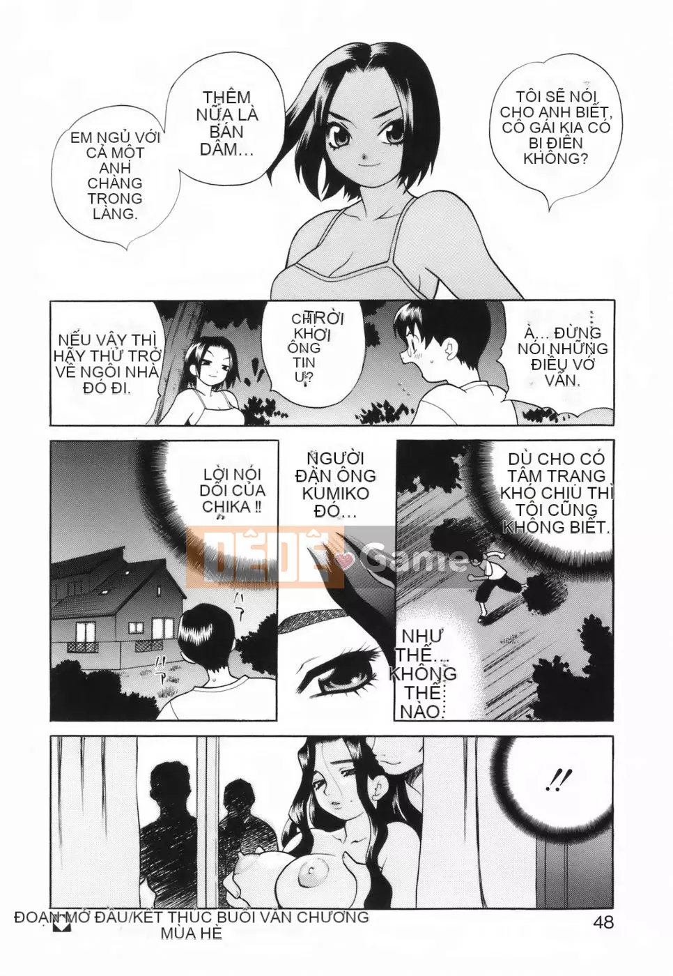 [Yukiyanagi] Liên minh váy ngắn