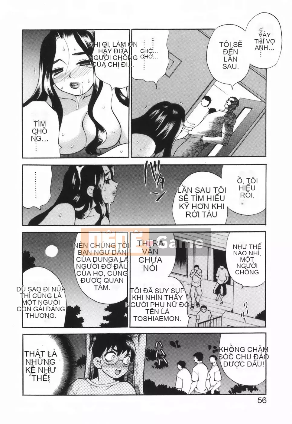 [Yukiyanagi] Liên minh váy ngắn