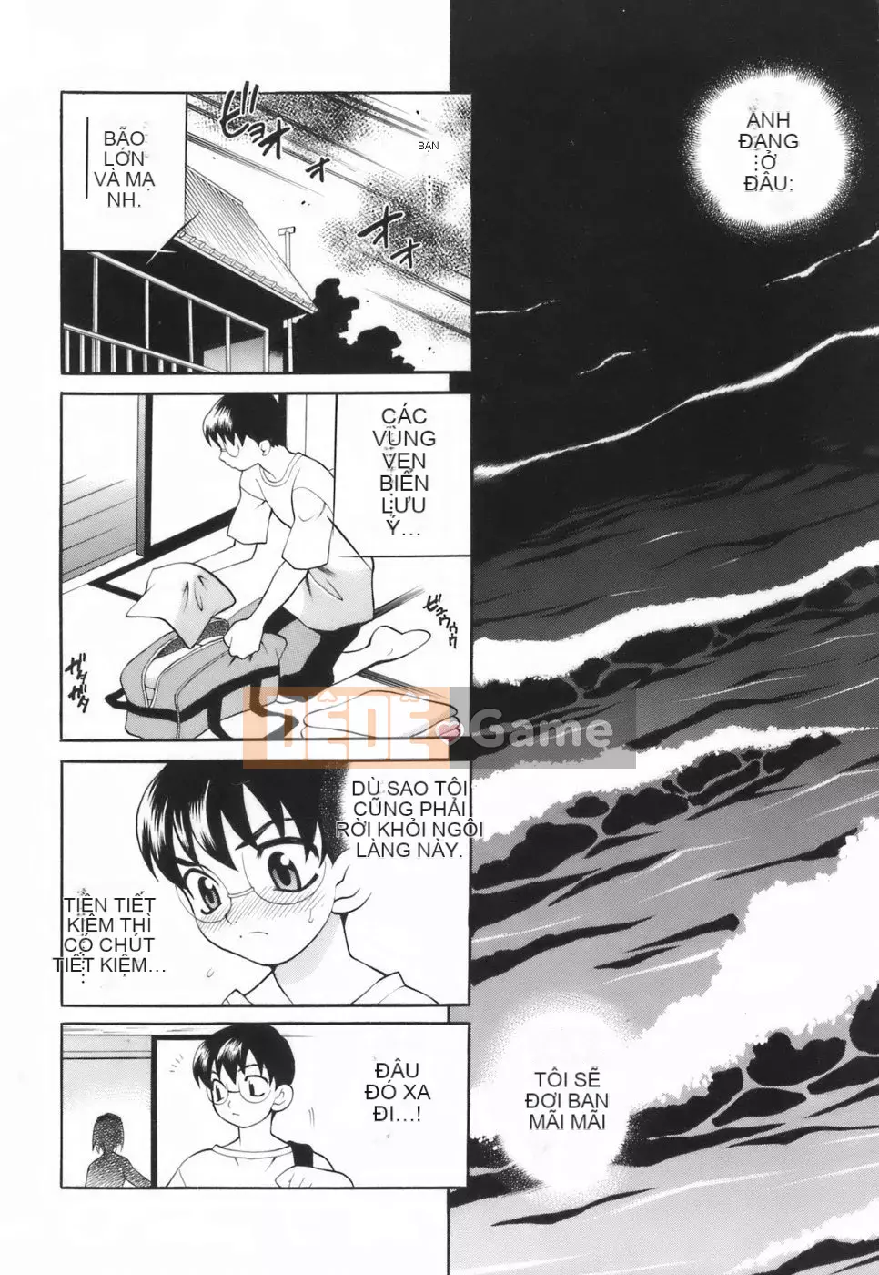 [Yukiyanagi] Liên minh váy ngắn