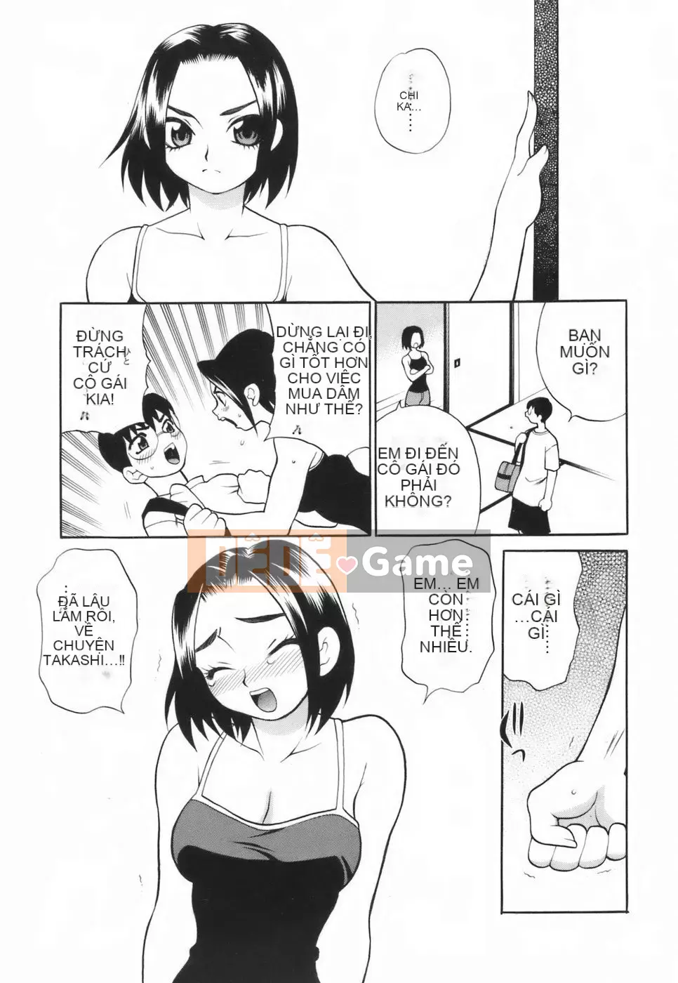 [Yukiyanagi] Liên minh váy ngắn