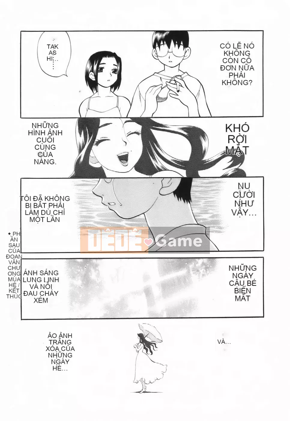 [Yukiyanagi] Liên minh váy ngắn