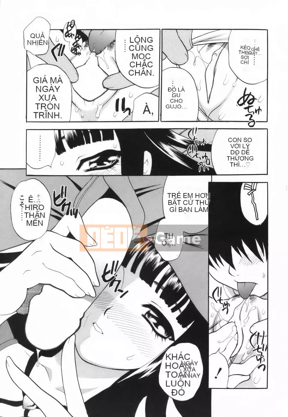 [Yukiyanagi] Liên minh váy ngắn