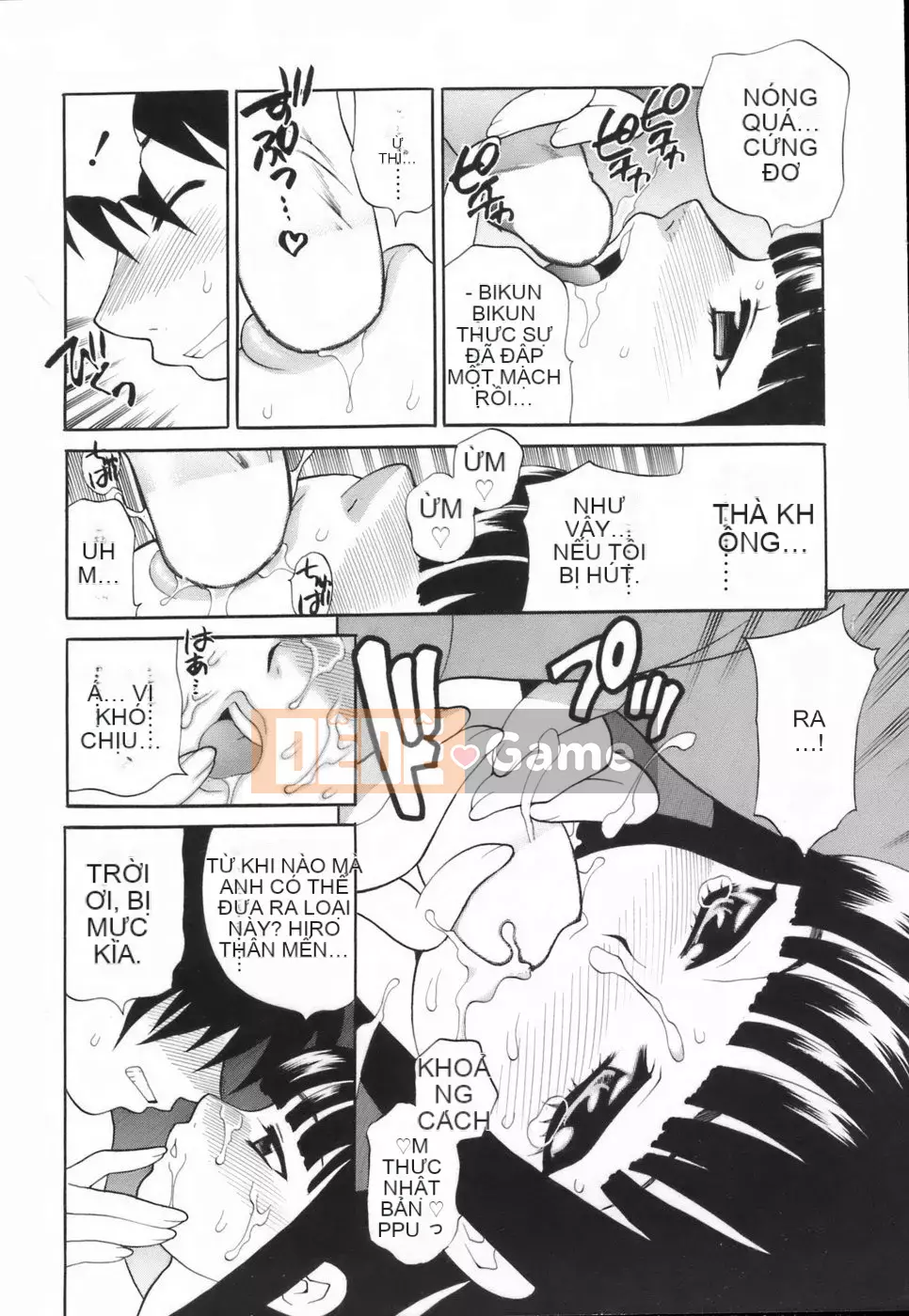 [Yukiyanagi] Liên minh váy ngắn