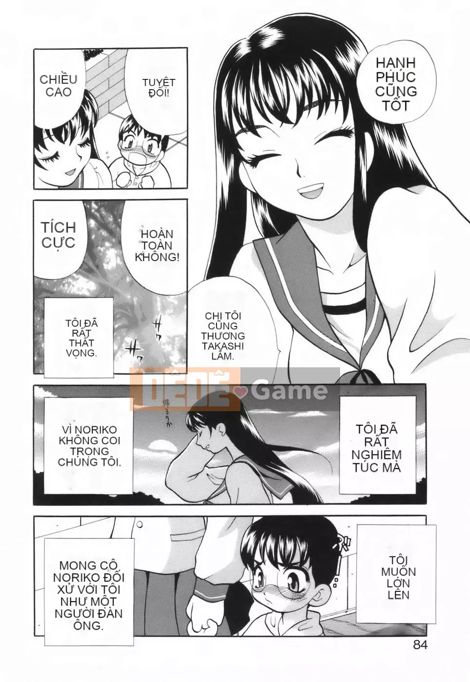 [Yukiyanagi] Liên minh váy ngắn