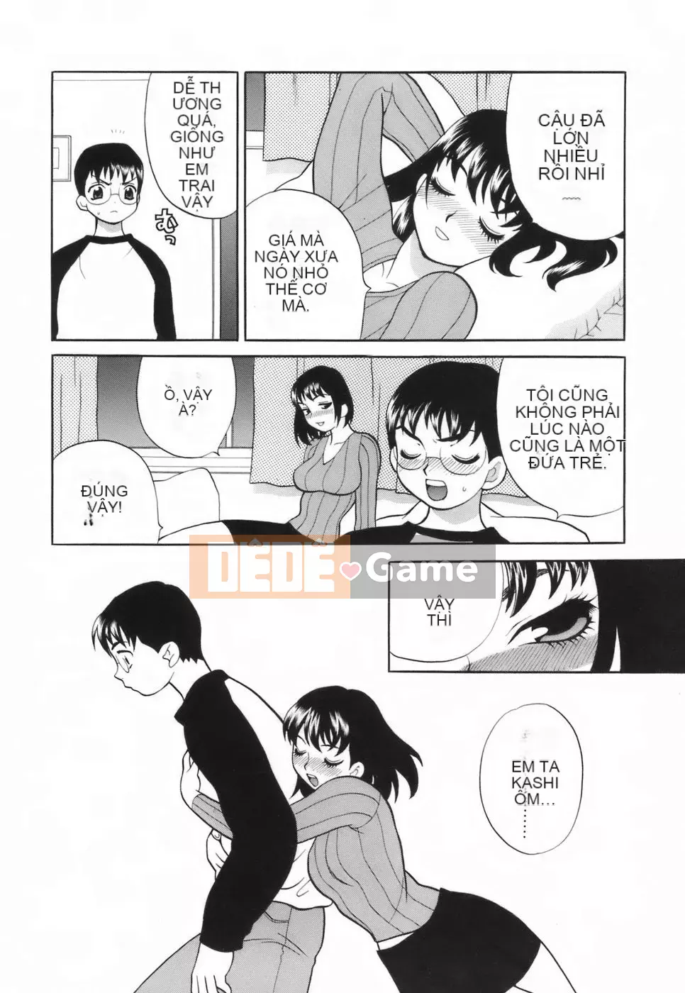 [Yukiyanagi] Liên minh váy ngắn