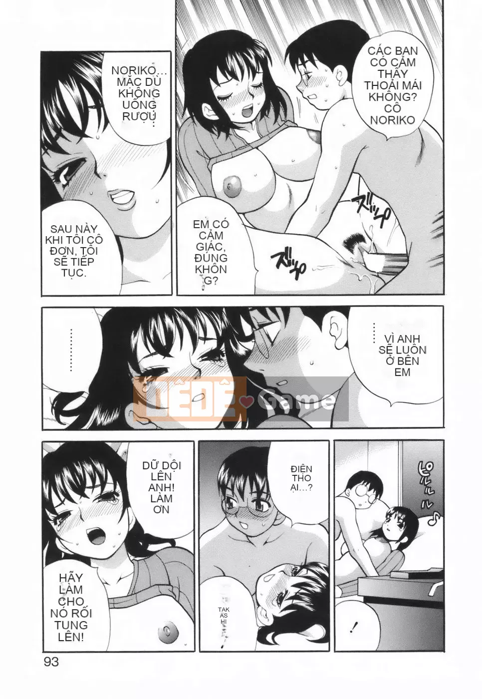 [Yukiyanagi] Liên minh váy ngắn