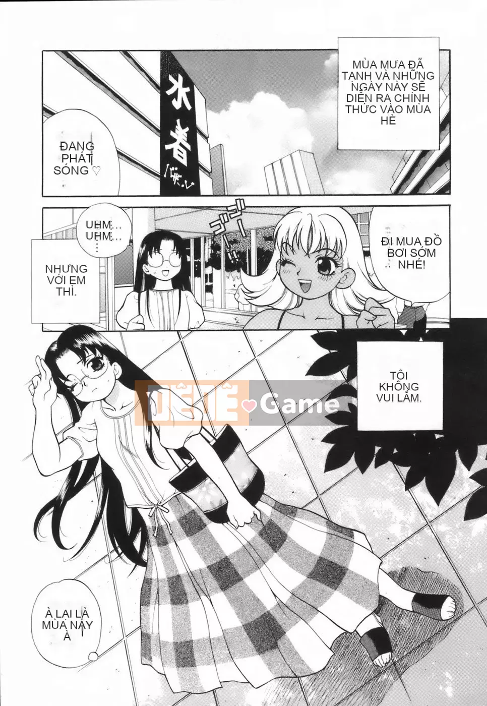 [Yukiyanagi] Liên minh váy ngắn