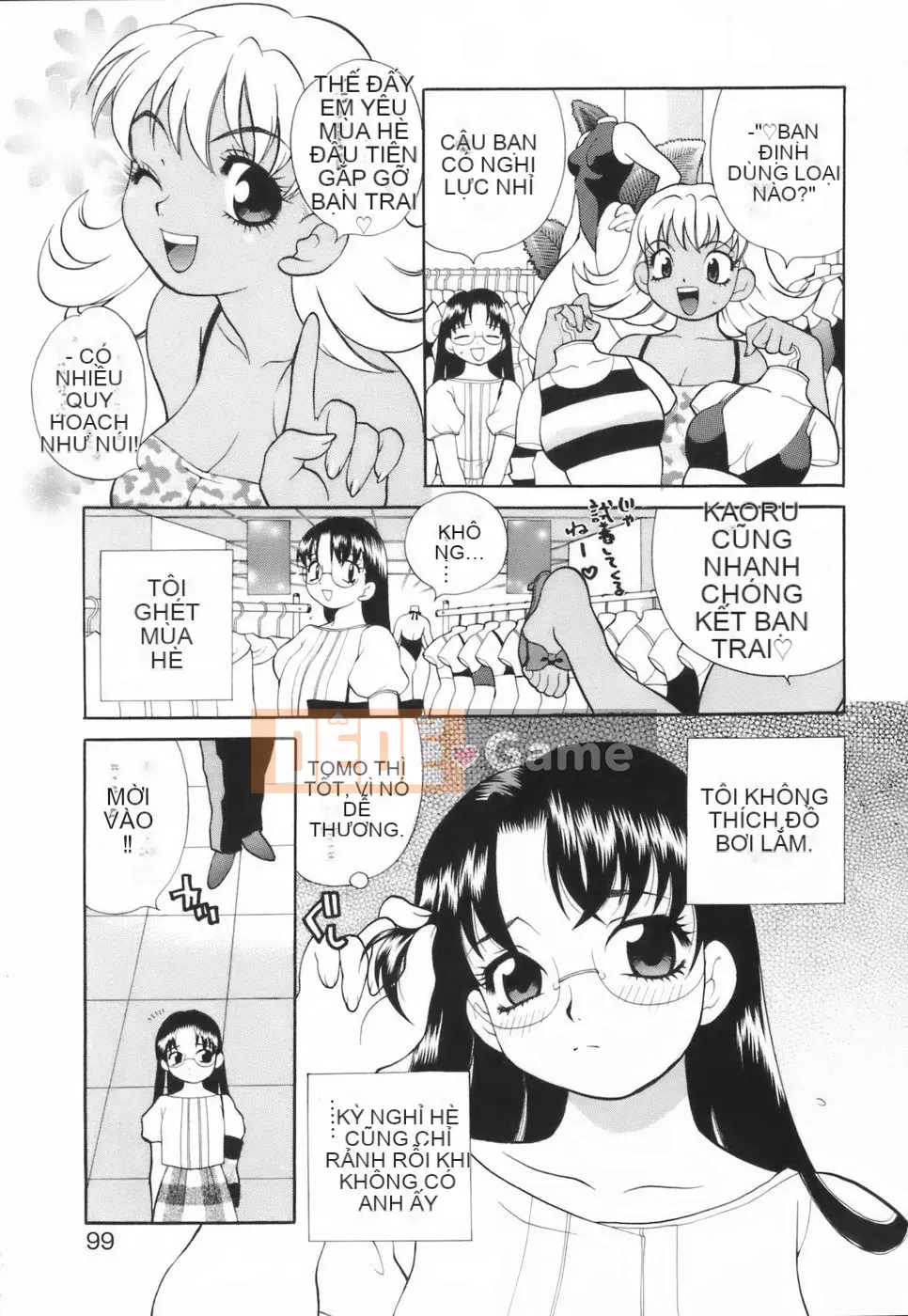 [Yukiyanagi] Liên minh váy ngắn