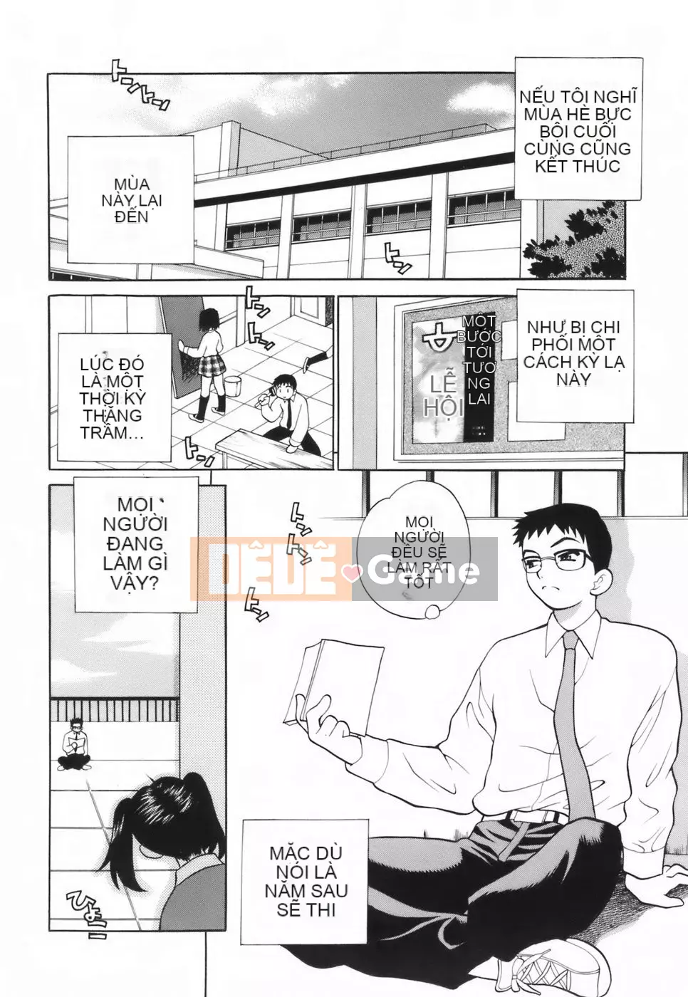 [Yukiyanagi] Liên minh váy ngắn