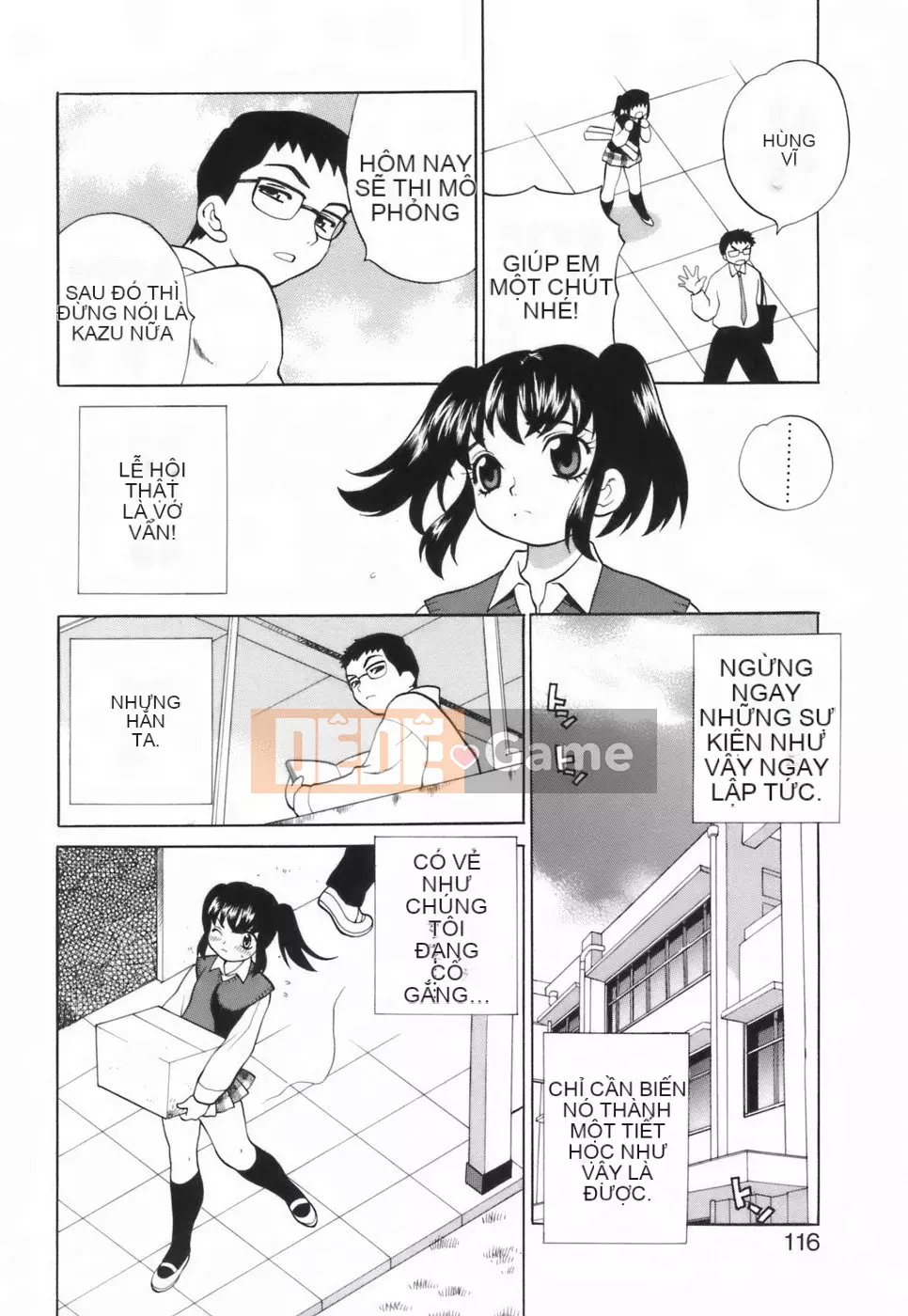 [Yukiyanagi] Liên minh váy ngắn