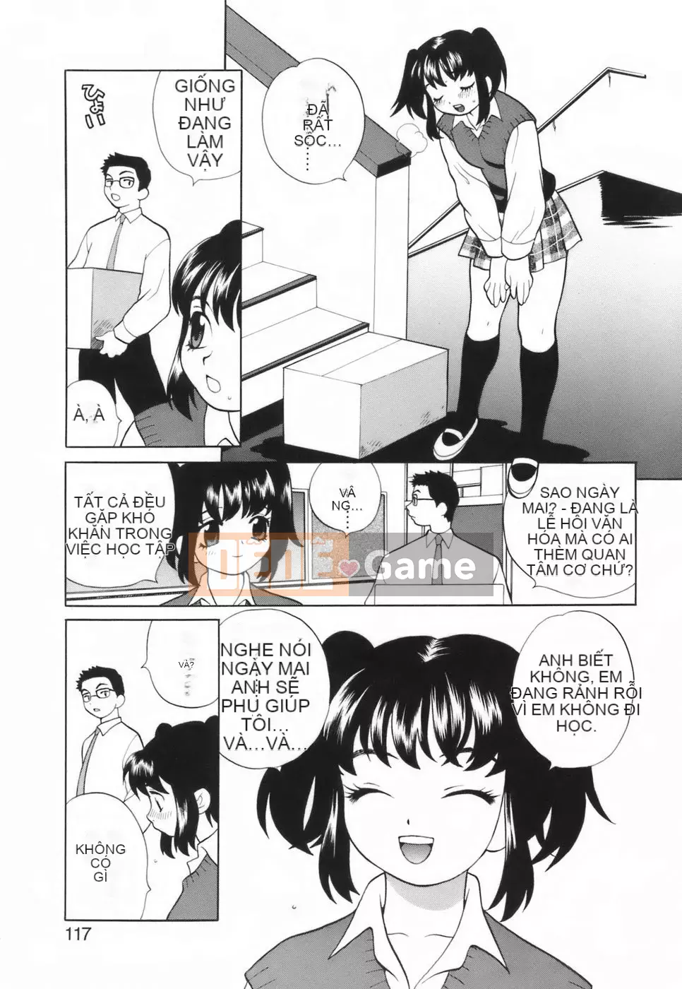 [Yukiyanagi] Liên minh váy ngắn