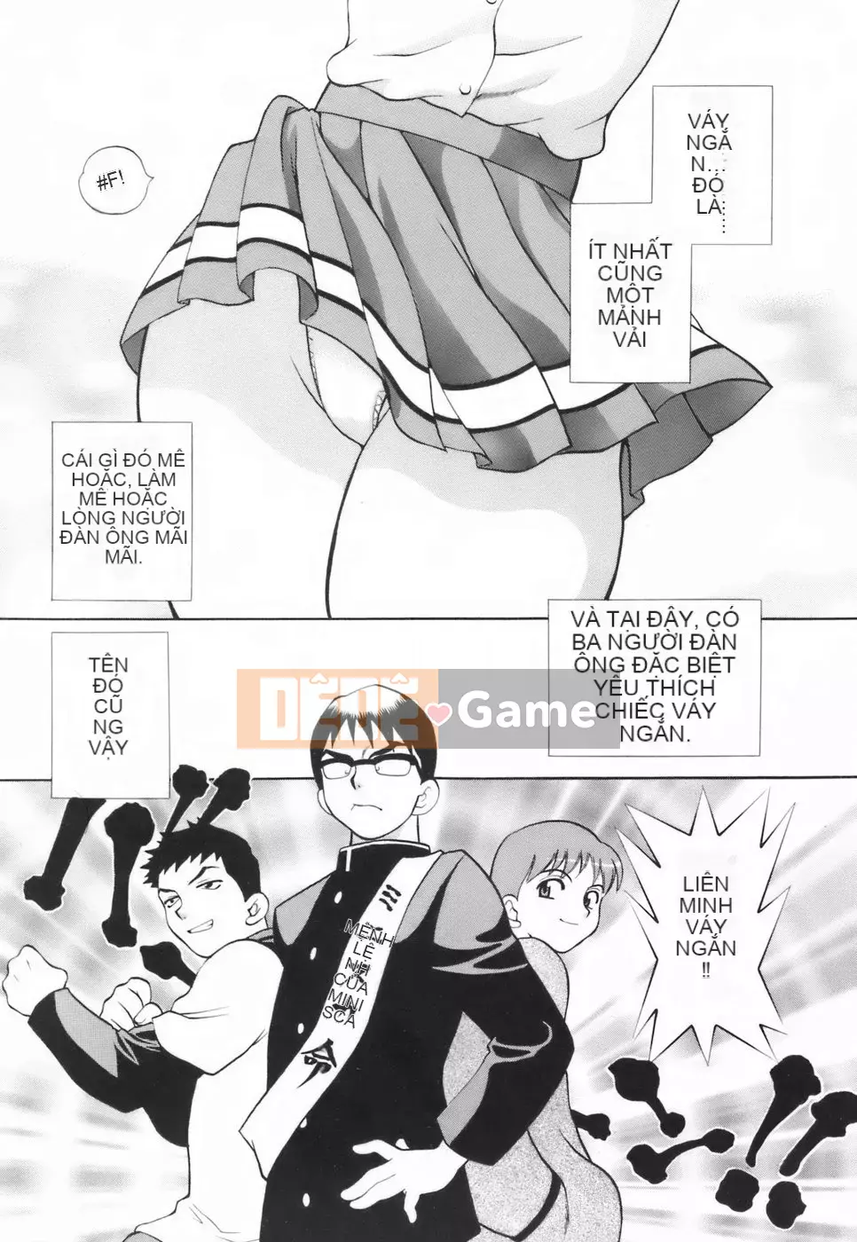 [Yukiyanagi] Liên minh váy ngắn