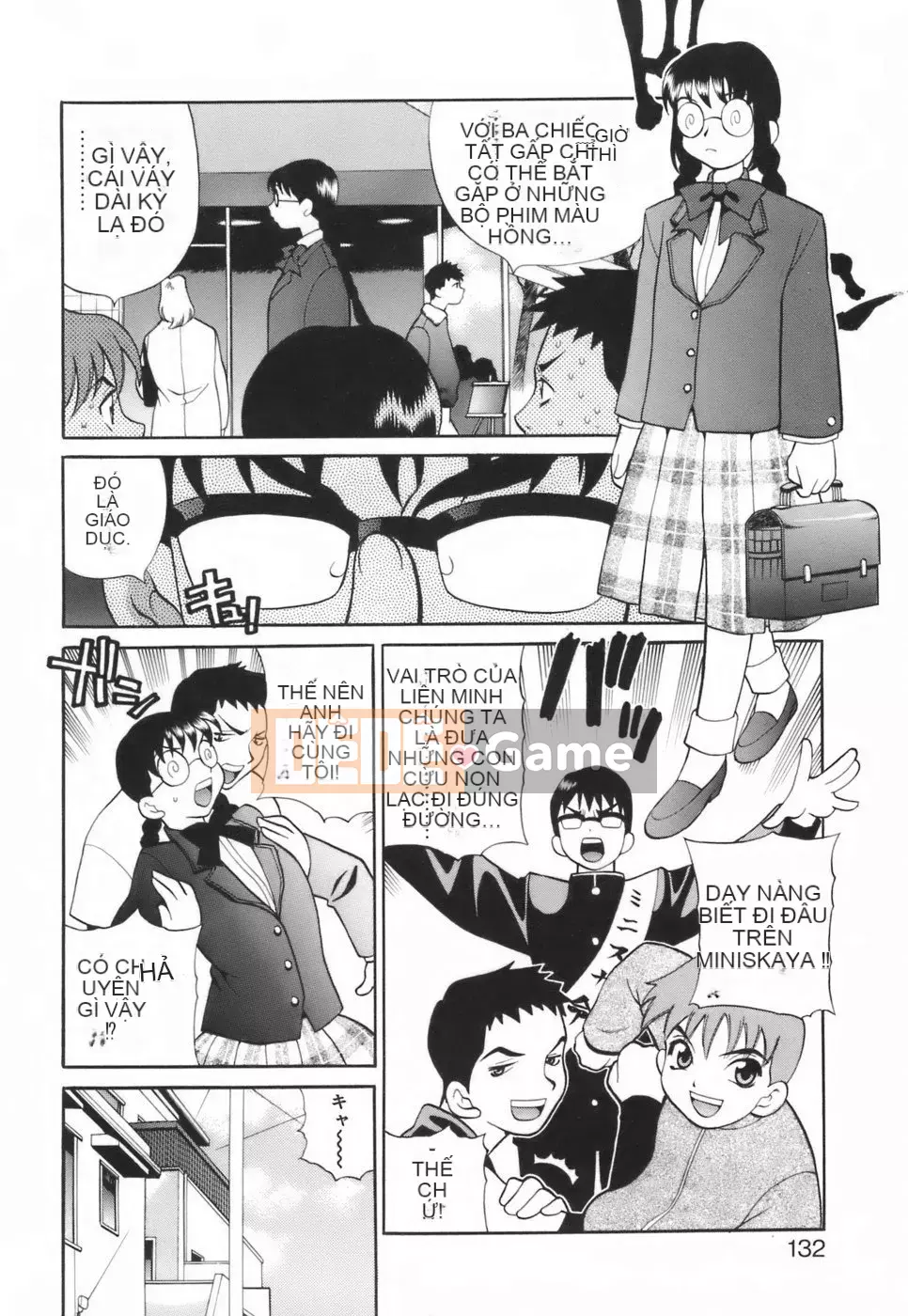 [Yukiyanagi] Liên minh váy ngắn