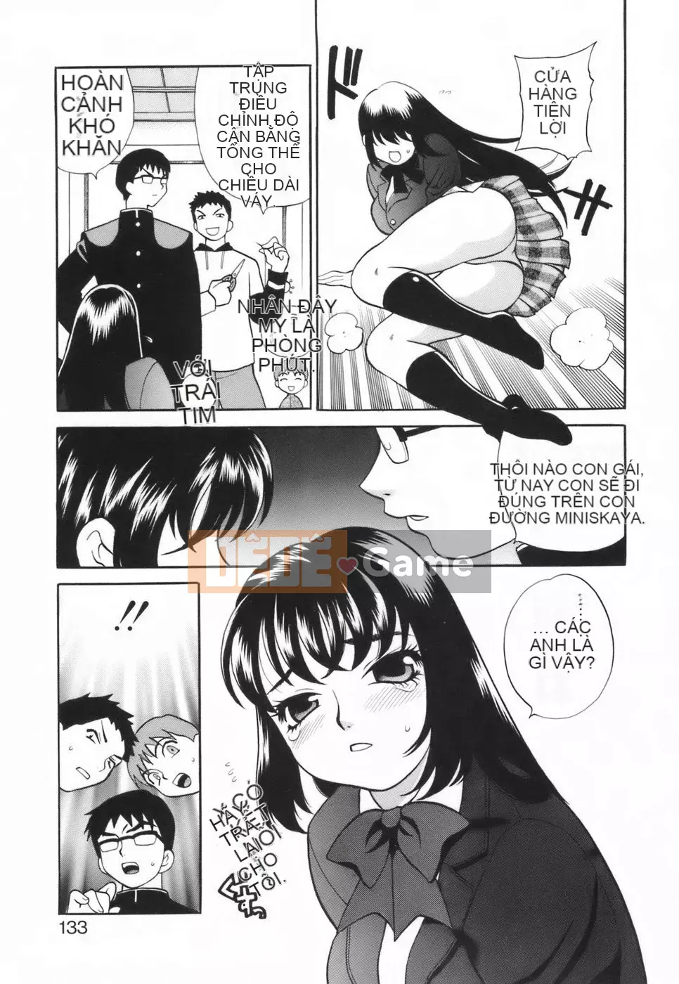 [Yukiyanagi] Liên minh váy ngắn