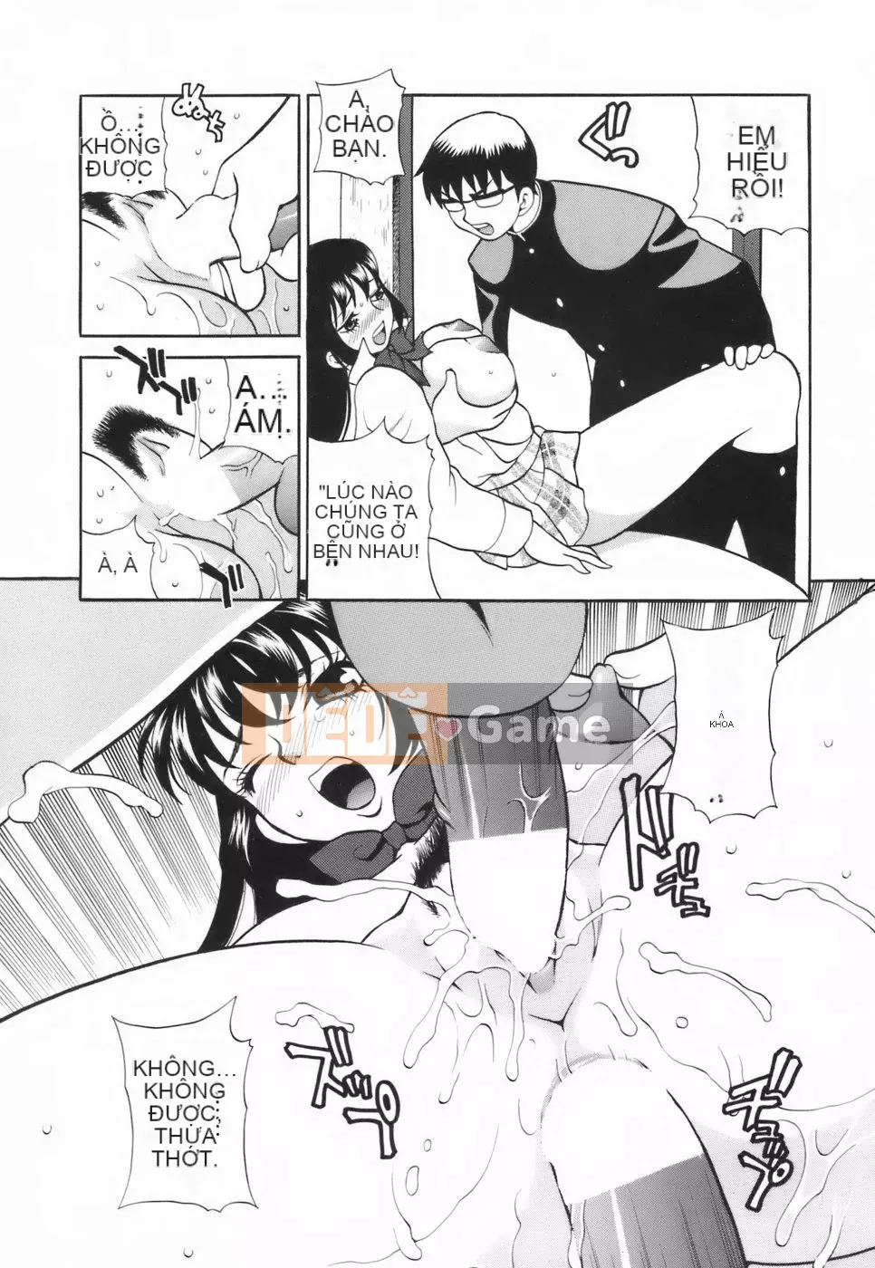 [Yukiyanagi] Liên minh váy ngắn