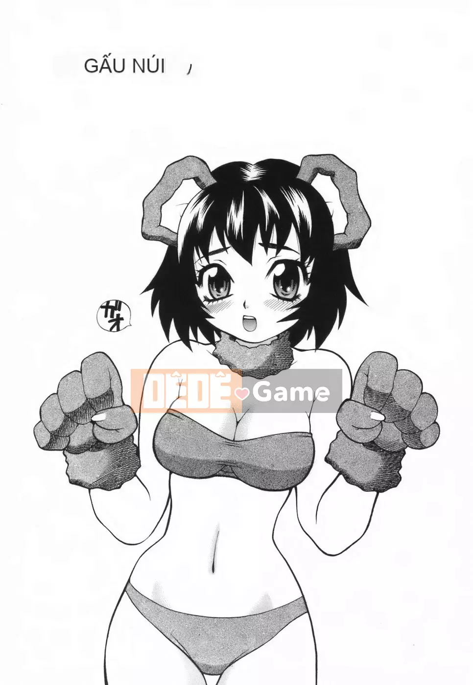 [Yukiyanagi] Liên minh váy ngắn