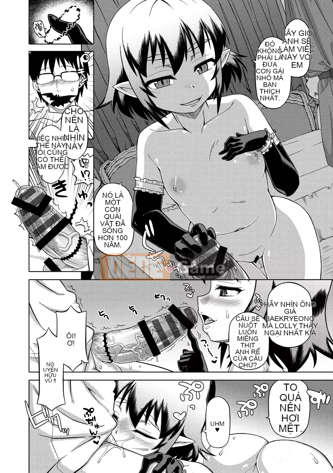 [Takatsu] Hãy cẩn thận, Eliza-sama!